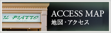 ACCESS MAP　地図・アクセス